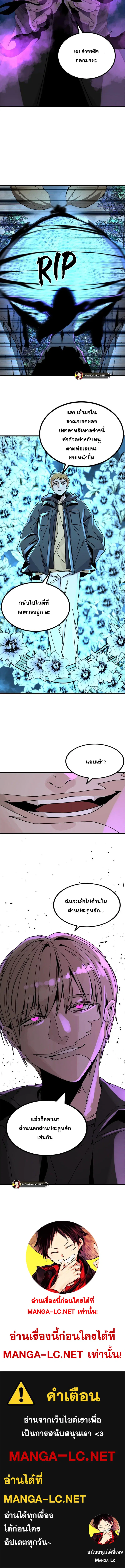 หน้า 11 จาก 11