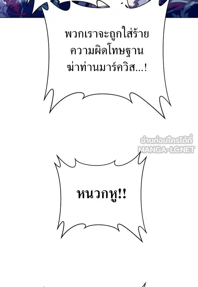 หน้า 54 จาก 156