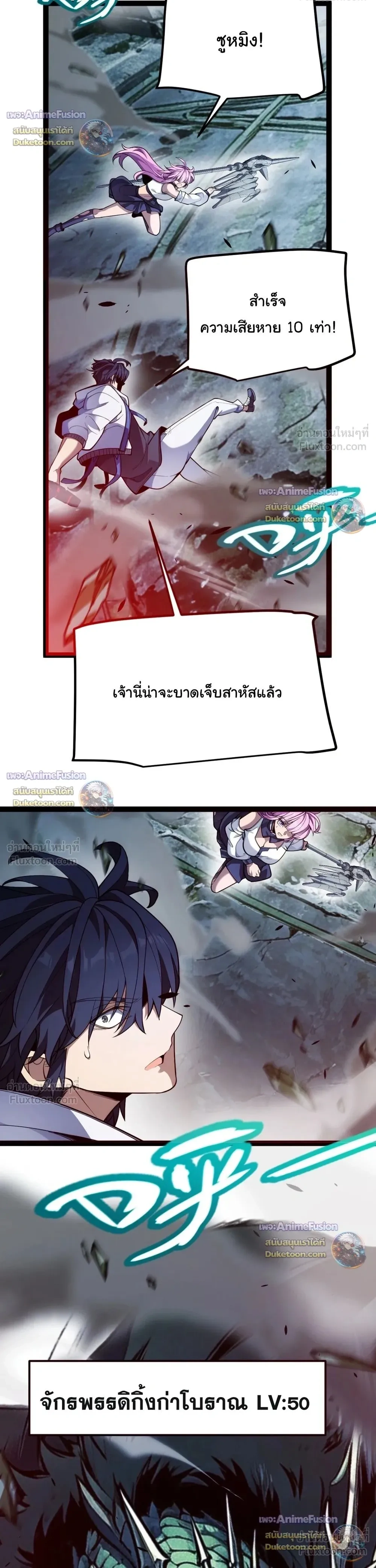 หน้า 16 จาก 24