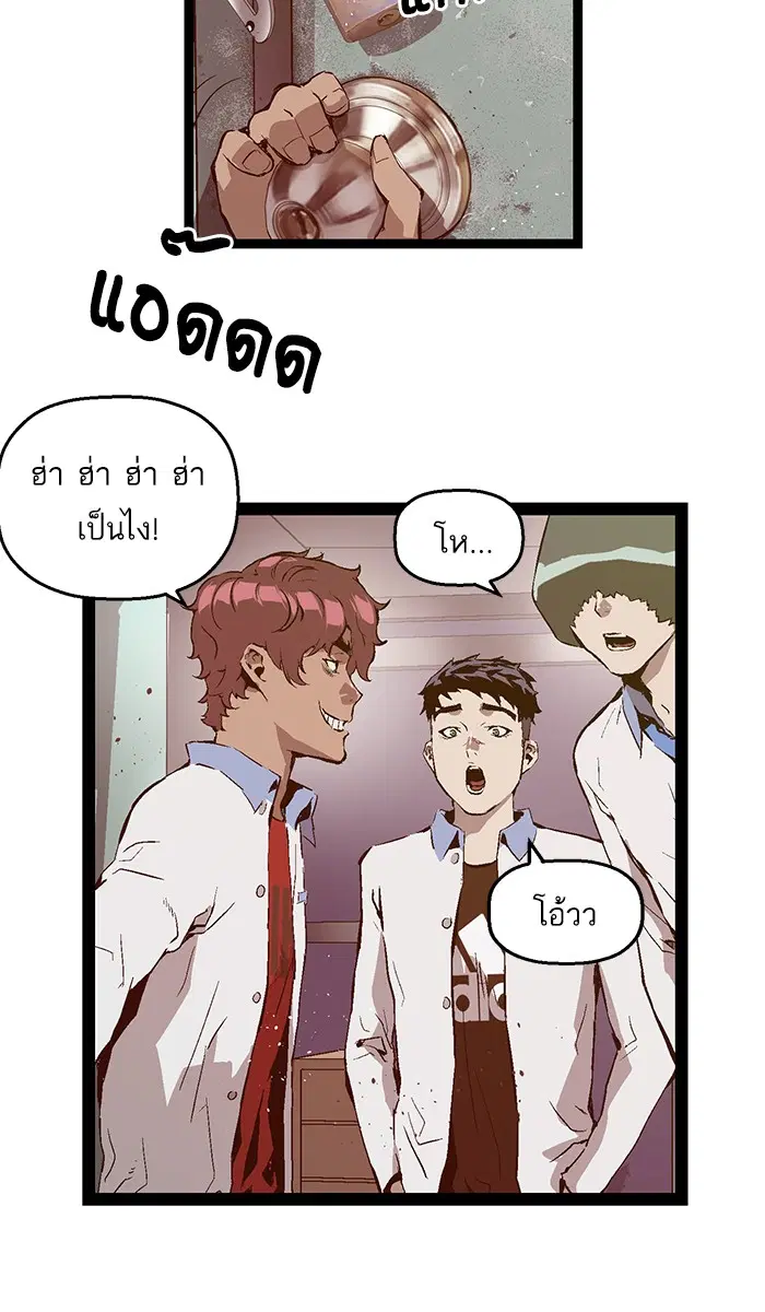 หน้า 5 จาก 69