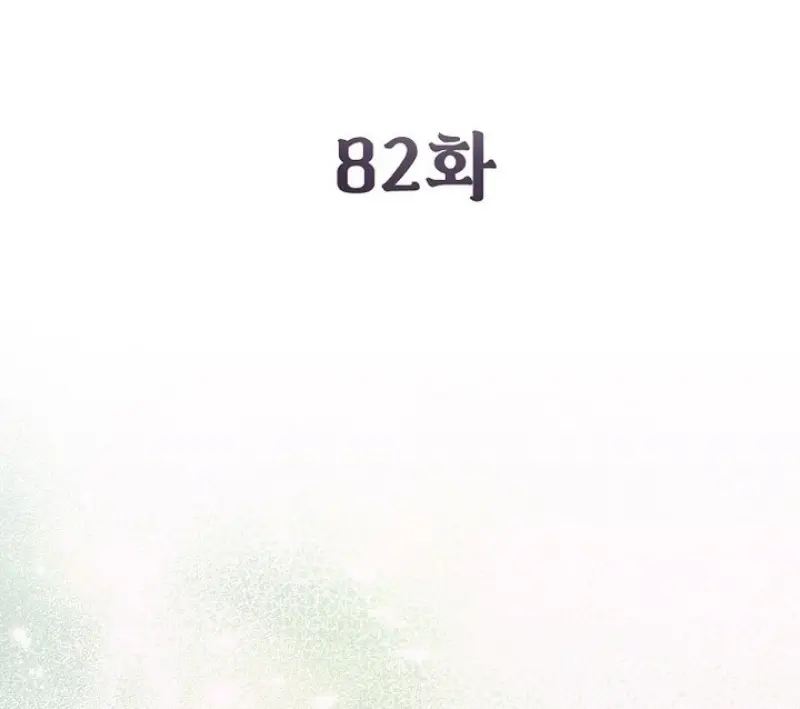 หน้า 120 จาก 140