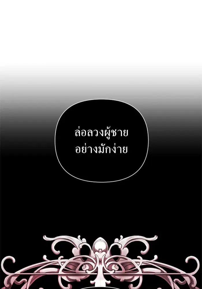 หน้า 41 จาก 155