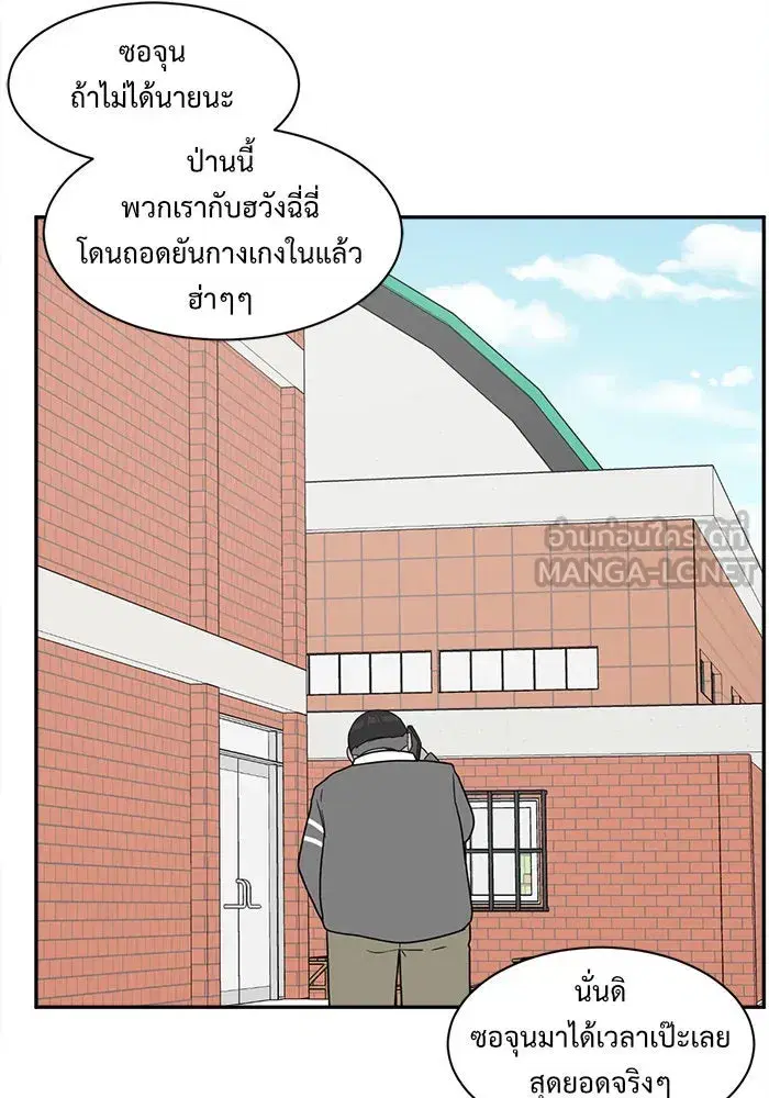หน้า 96 จาก 131