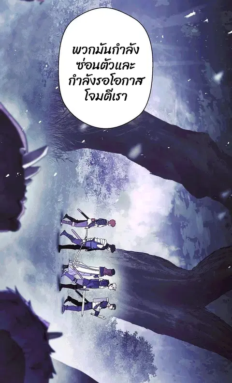 หน้า 52 จาก 92