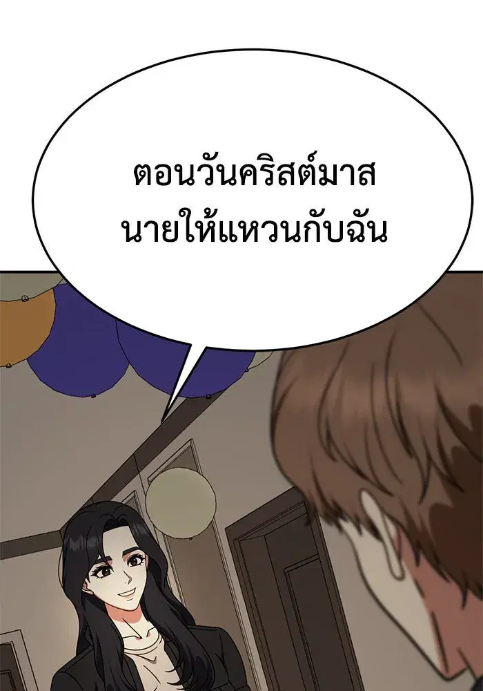 หน้า 32 จาก 176