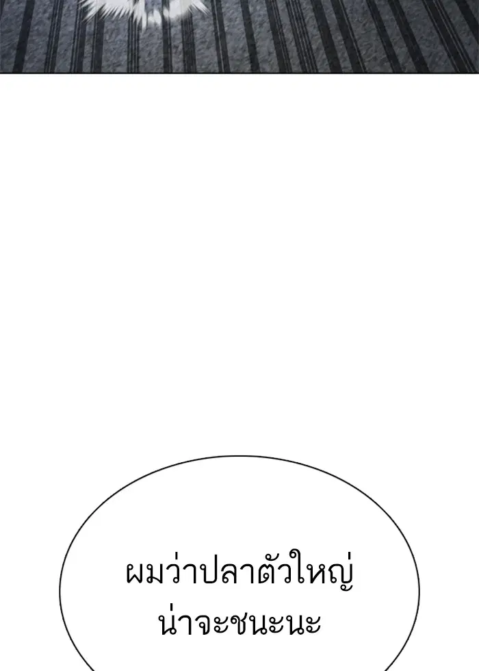 หน้า 32 จาก 156