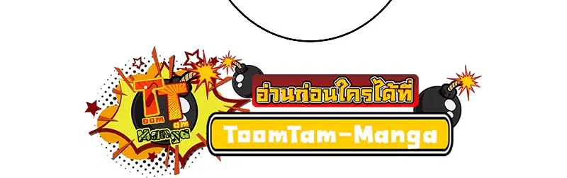 หน้า 15 จาก 58
