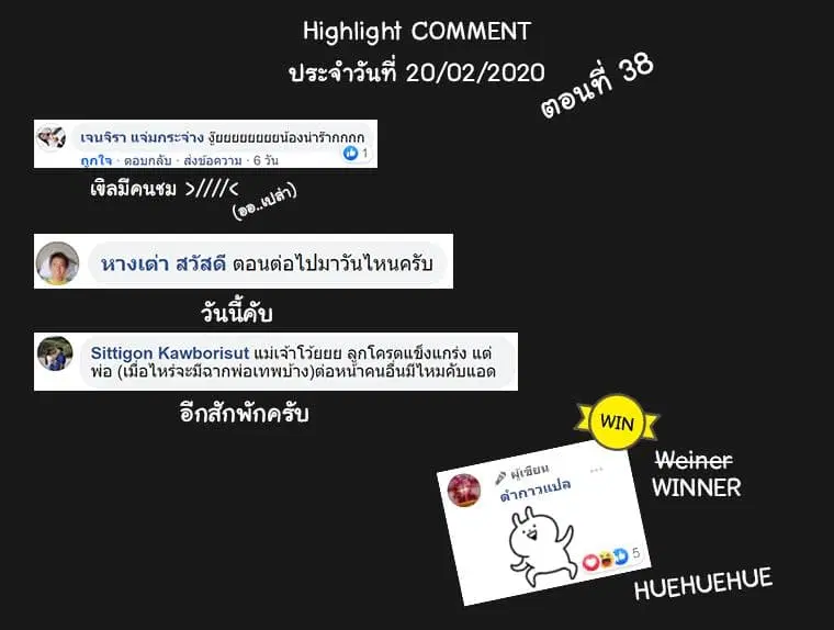 หน้า 16 จาก 17