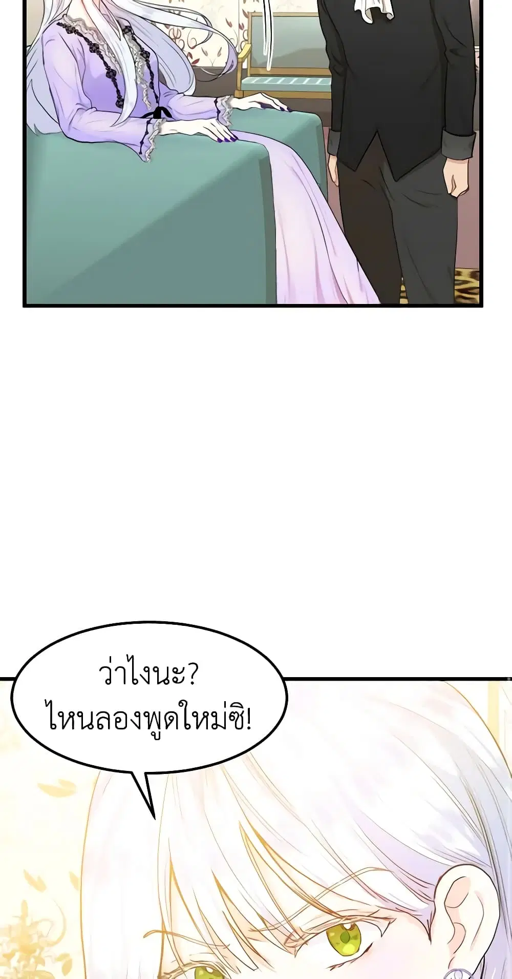 หน้า 26 จาก 47