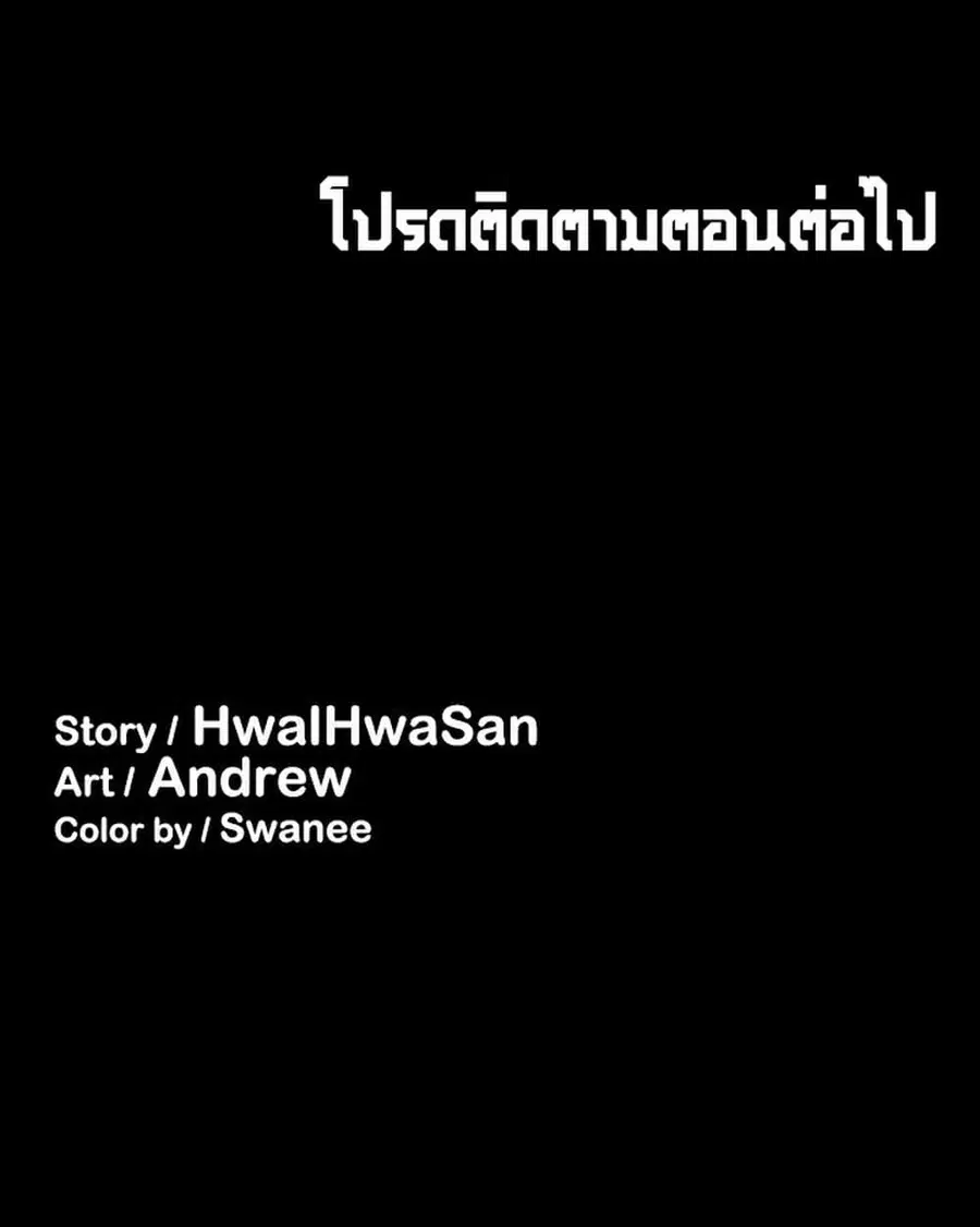 หน้า 22 จาก 23