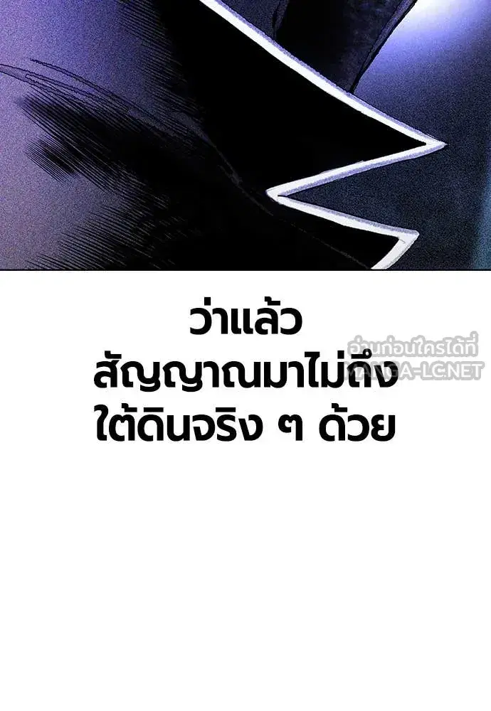 หน้า 134 จาก 179
