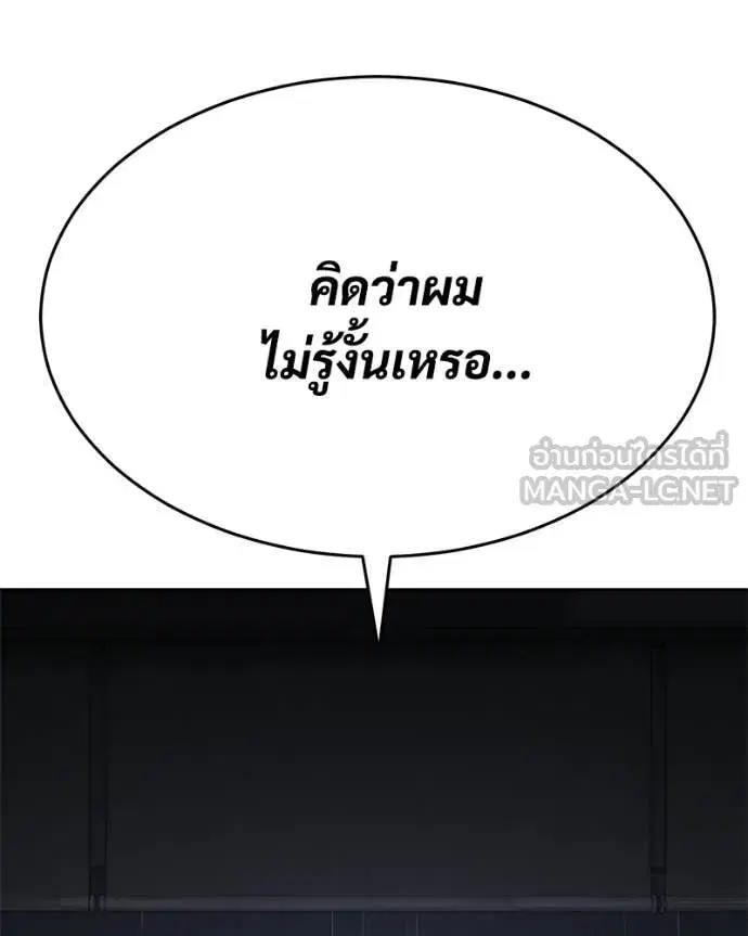 หน้า 110 จาก 233