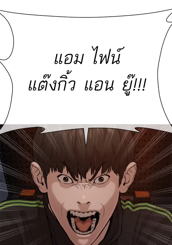 หน้า 12 จาก 183