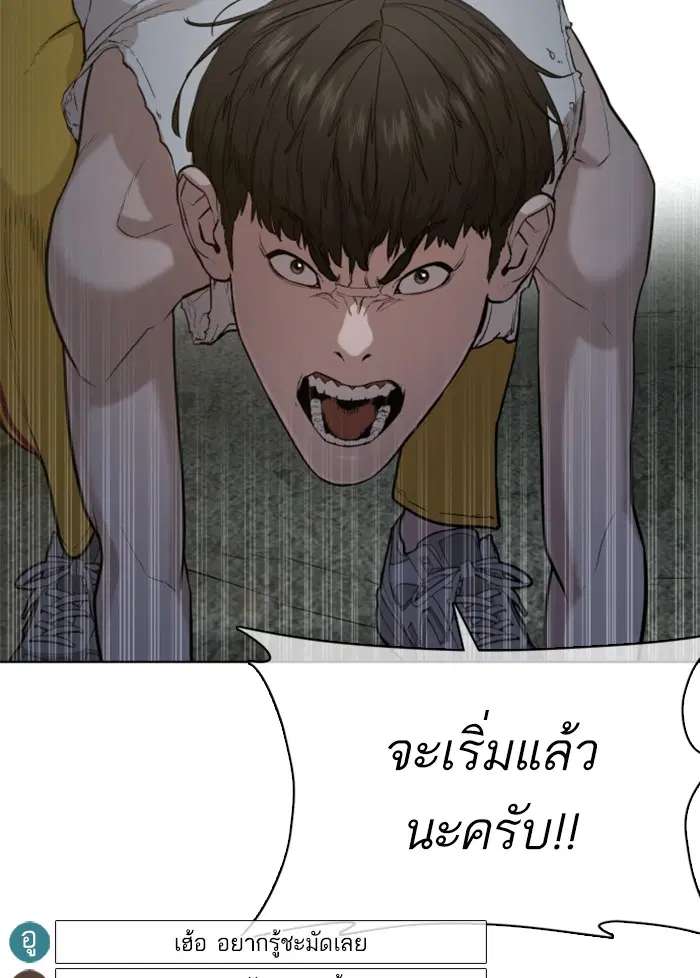 หน้า 42 จาก 207