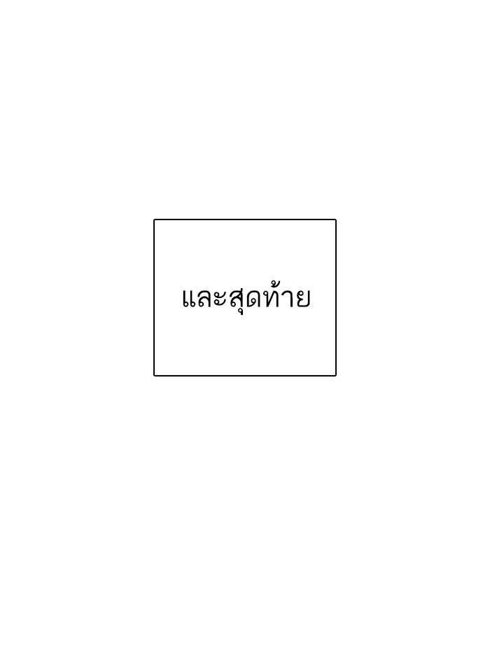 หน้า 96 จาก 191