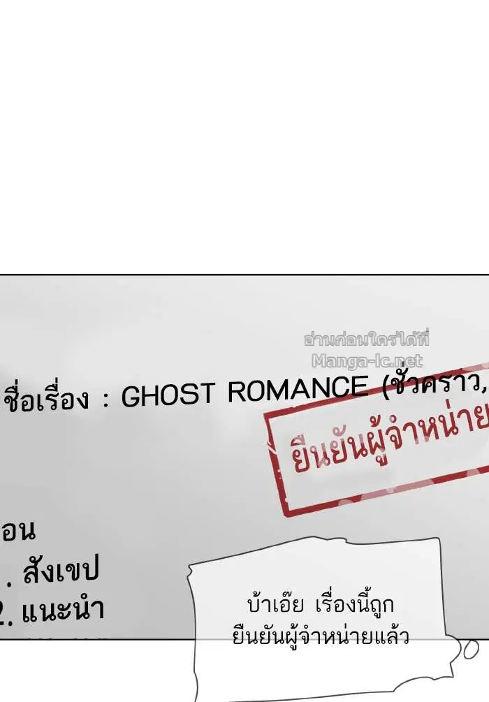 หน้า 77 จาก 134
