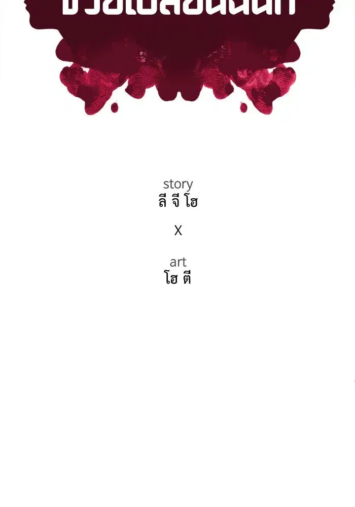 หน้า 19 จาก 199