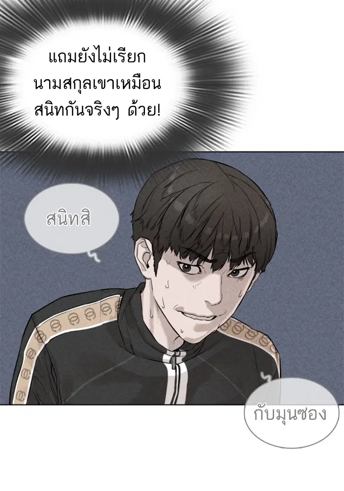 หน้า 6 จาก 157