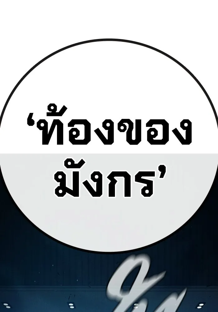 หน้า 76 จาก 211