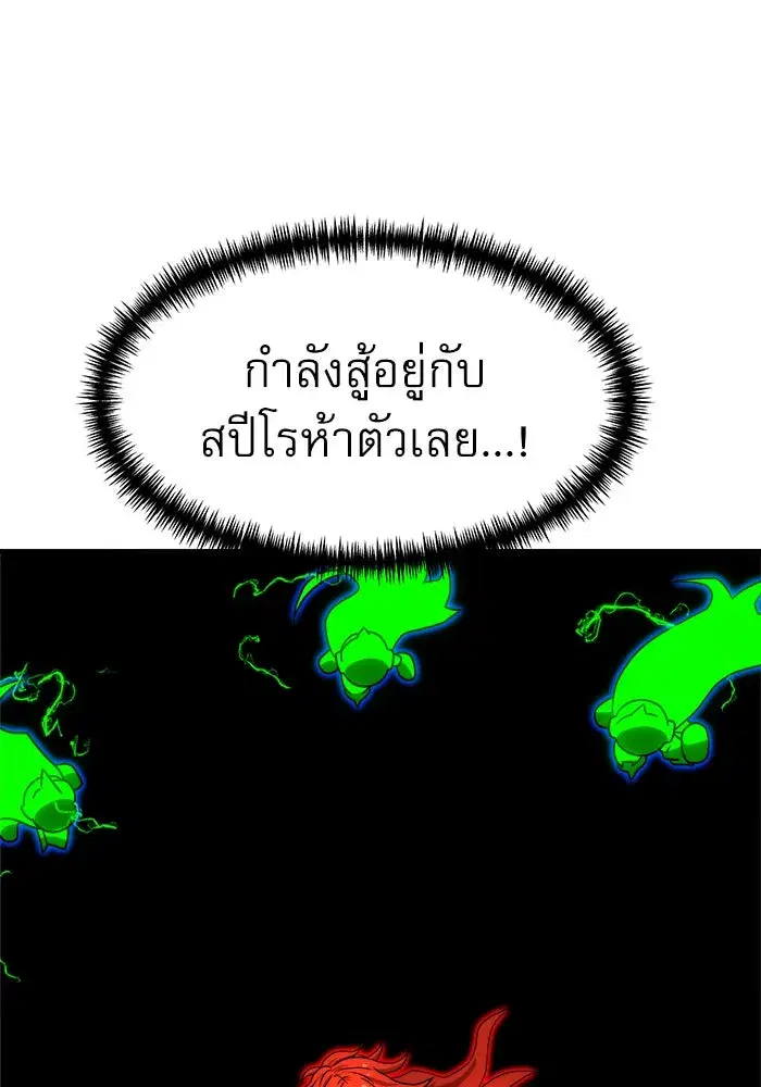 หน้า 109 จาก 183