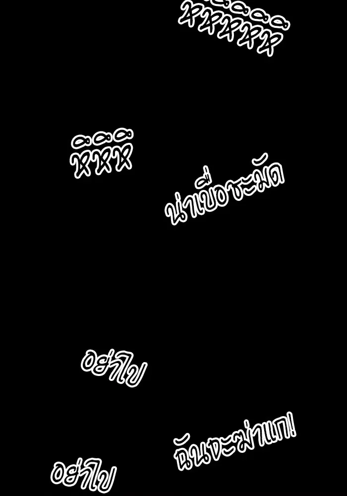 หน้า 21 จาก 127