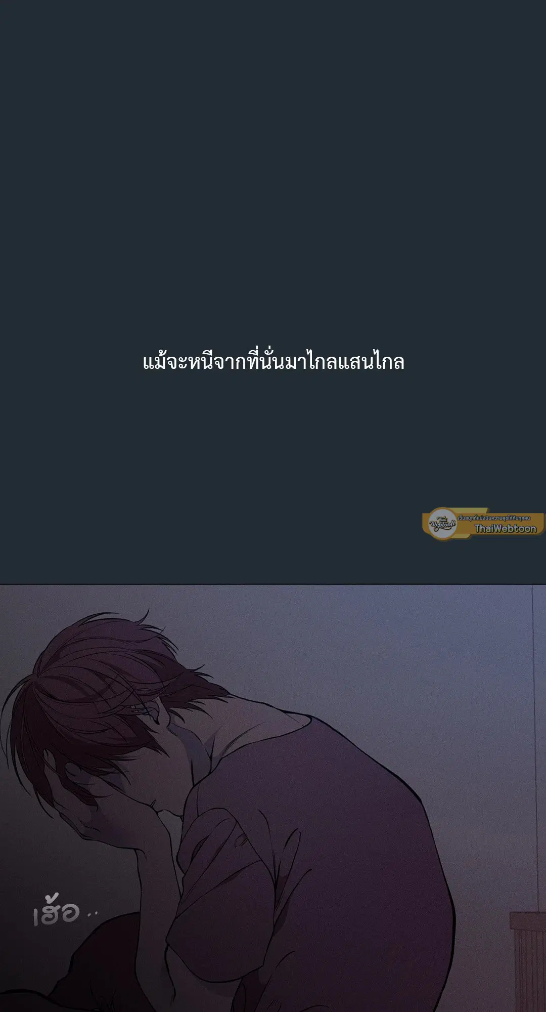 หน้า 129 จาก 176