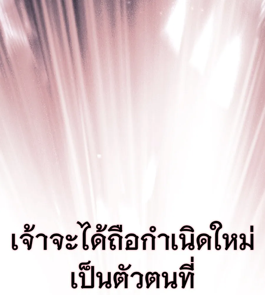 หน้า 212 จาก 231