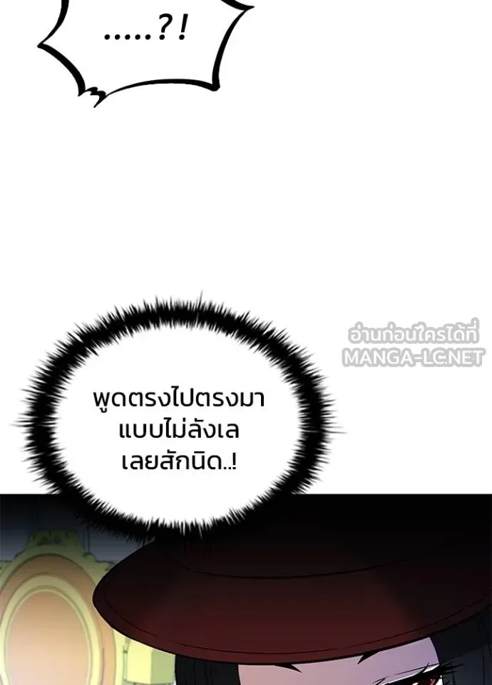 หน้า 106 จาก 148