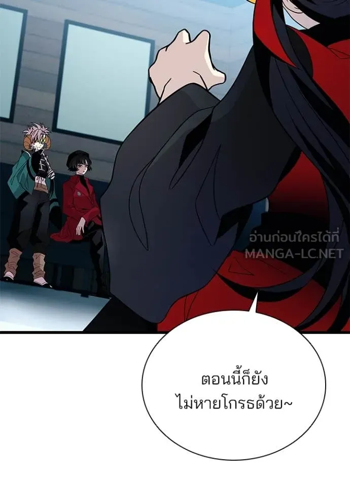 หน้า 97 จาก 151