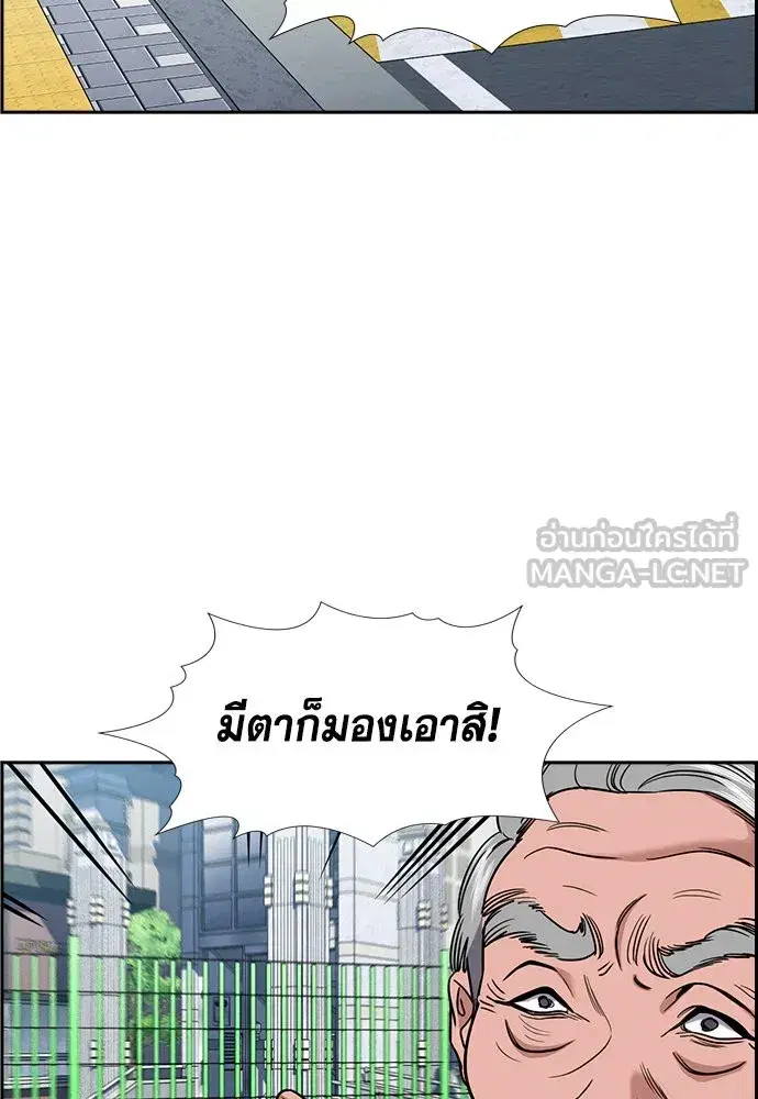 หน้า 114 จาก 249