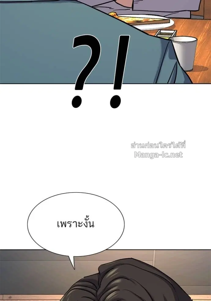 หน้า 125 จาก 166