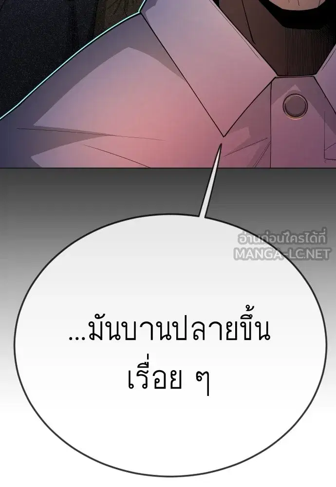 หน้า 57 จาก 177
