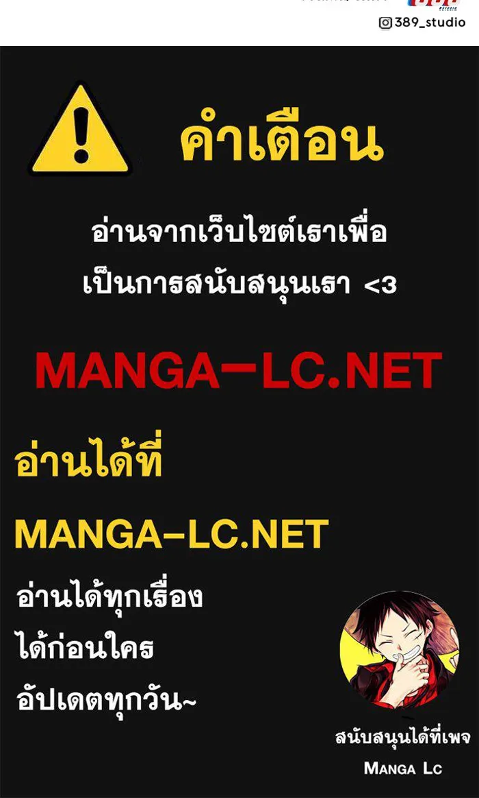 หน้า 292 จาก 292