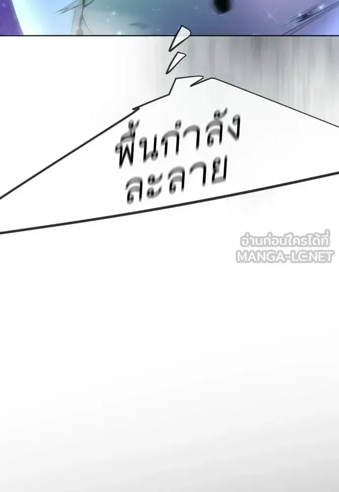 หน้า 192 จาก 198