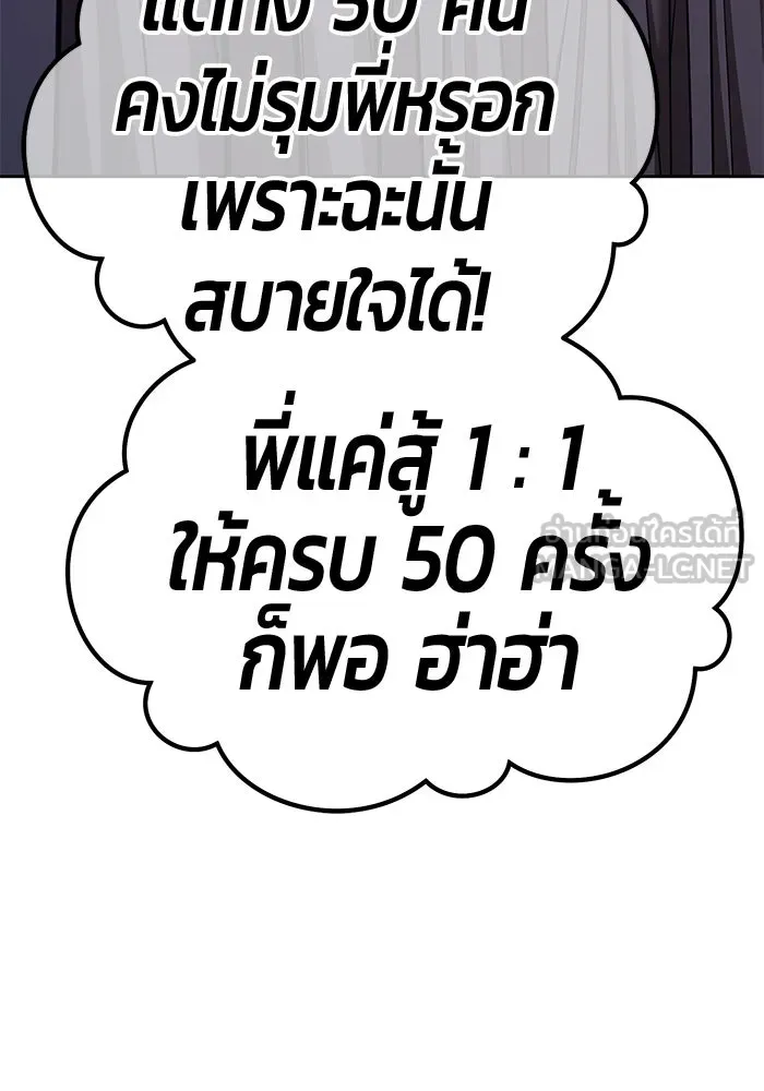 หน้า 414 จาก 470