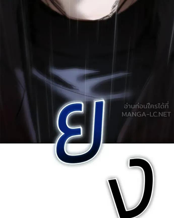 หน้า 137 จาก 259