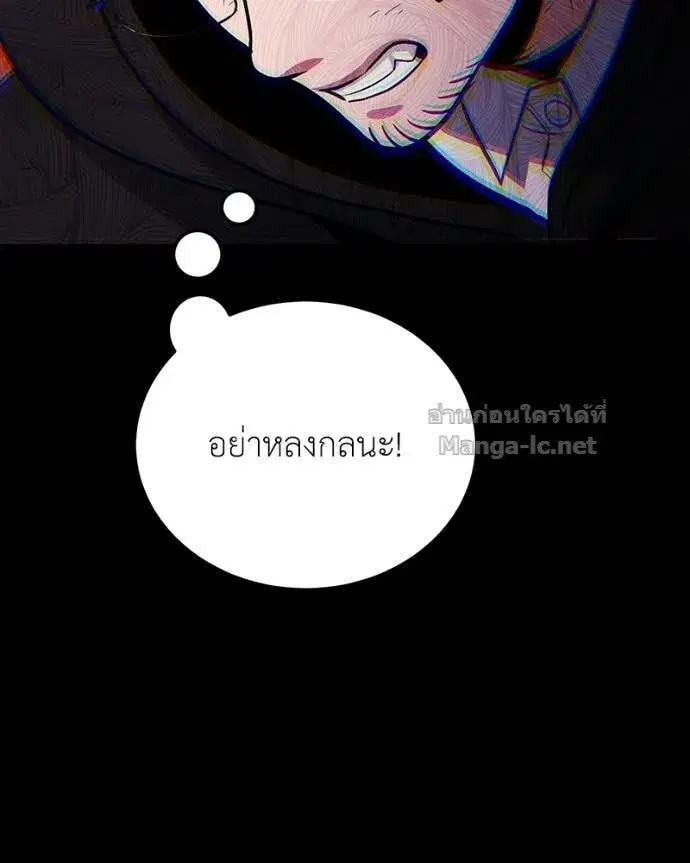 หน้า 140 จาก 170