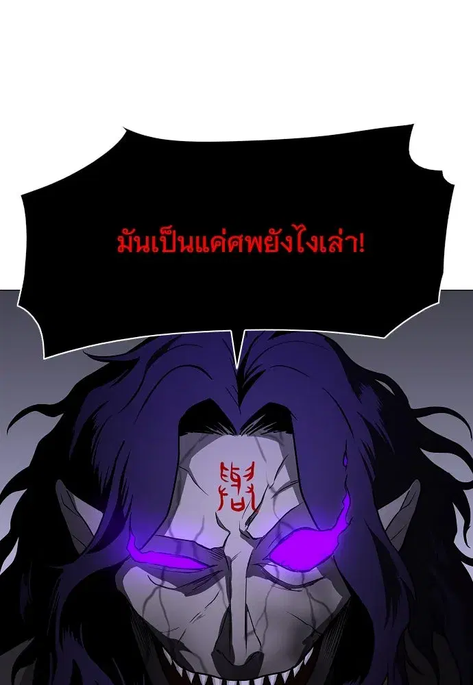 หน้า 4 จาก 145