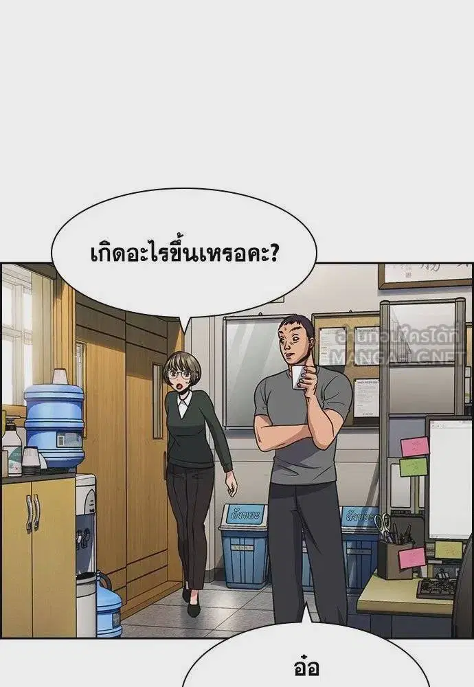 หน้า 45 จาก 127