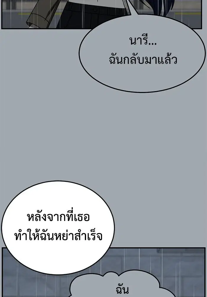หน้า 29 จาก 218