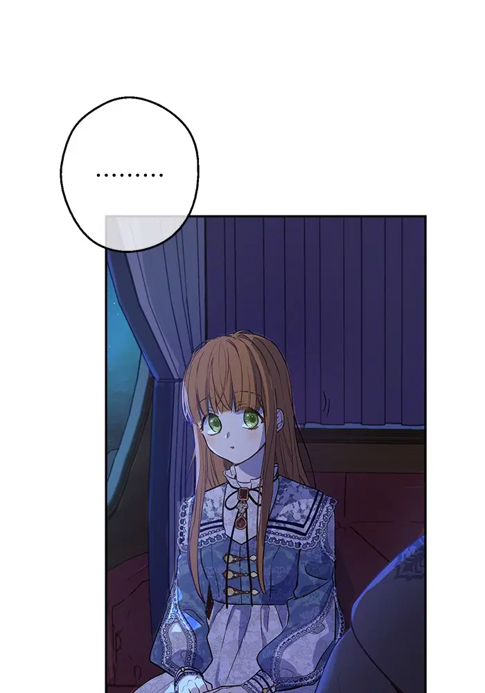 หน้า 33 จาก 82