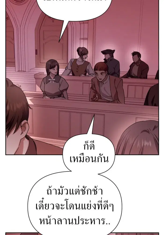 หน้า 115 จาก 168