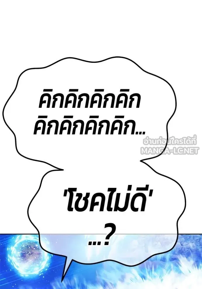 หน้า 336 จาก 485