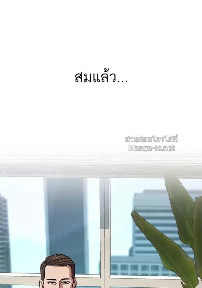 หน้า 167 จาก 171