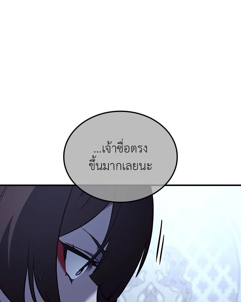 หน้า 64 จาก 337