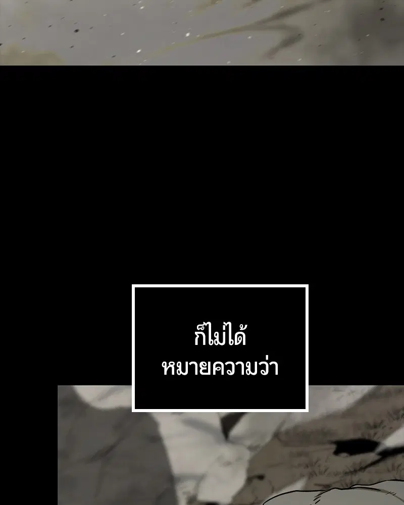 หน้า 25 จาก 134