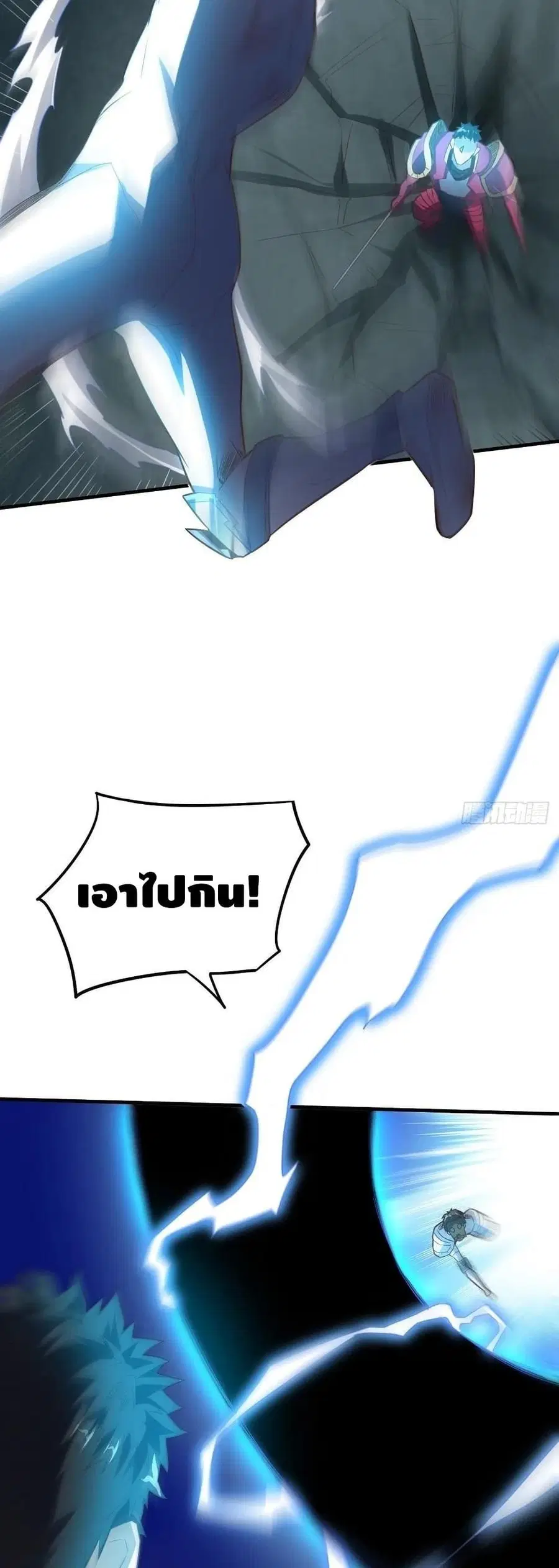 หน้า 24 จาก 42