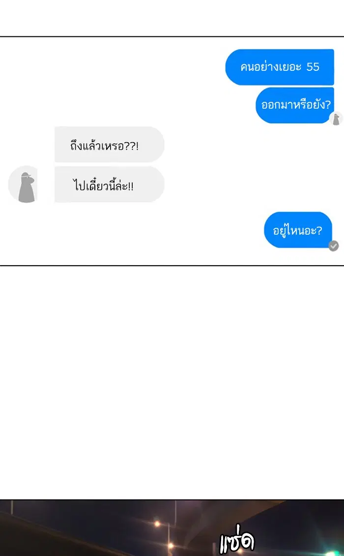 หน้า 4 จาก 158