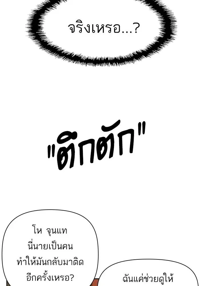 หน้า 22 จาก 145
