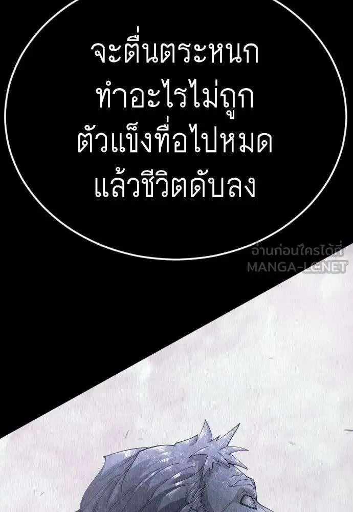หน้า 39 จาก 226